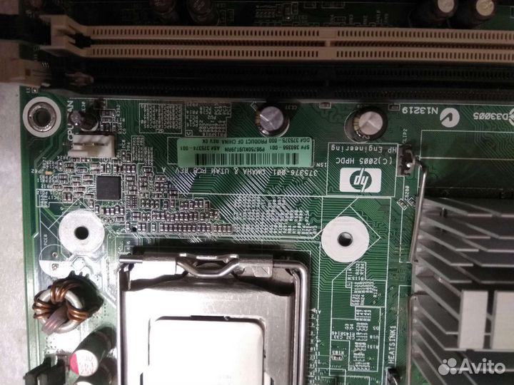 Материнская плата с процессором