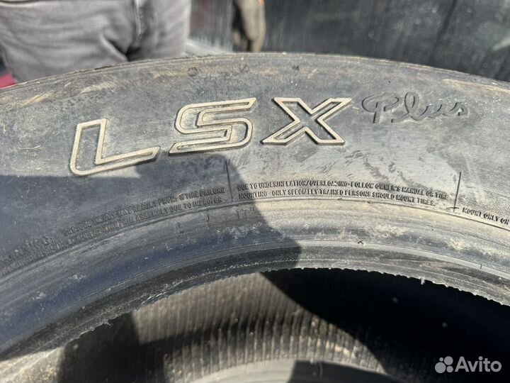 Cooper Discoverer LSX Plus 265/65 R17 112T
