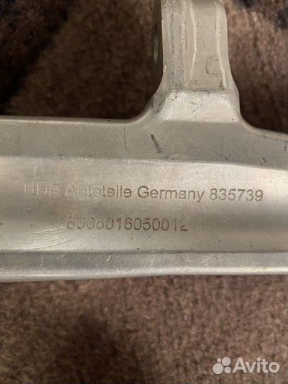 Рычаги передней подвески Audi