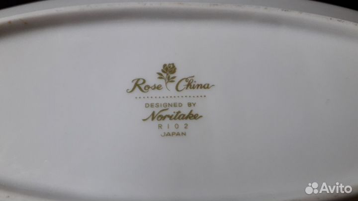 Селедочница фарфор Rose China Noritake Japan