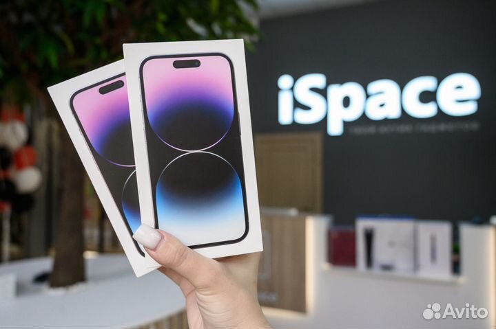 iPhone 14 Pro Max, 256 ГБ