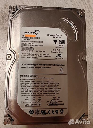 Жесткие диски HDD 3.5 и 2.5 в ассортименте