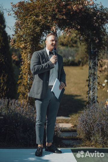 Ведущий (Тамада) на свадьбу, юбилей, корпоратив