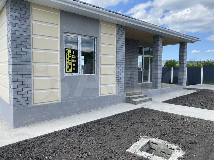 Дом 120 м² на участке 5 сот.