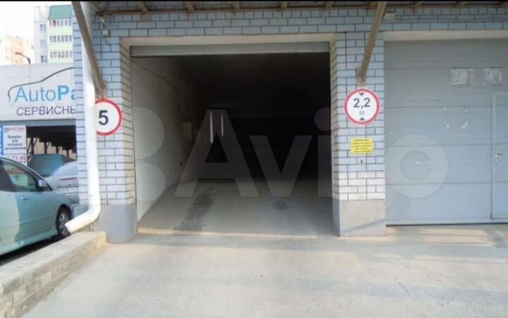 Гараж, 25 м²