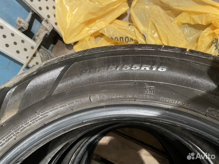 Nexen N'Priz RH7 225/55 R18