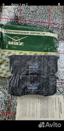 Колодки передние на 