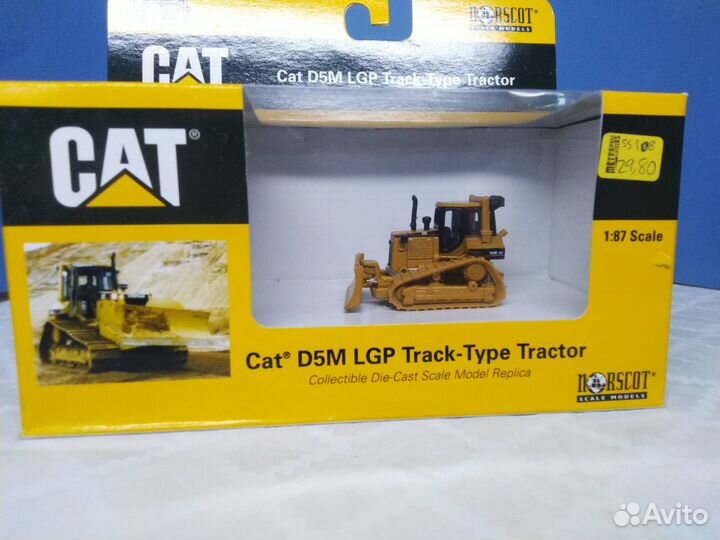 Дорожная техника к жел. дороги и макетам 1/87 HO