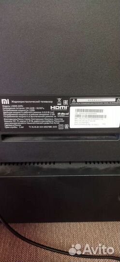 Телевизор smart tv