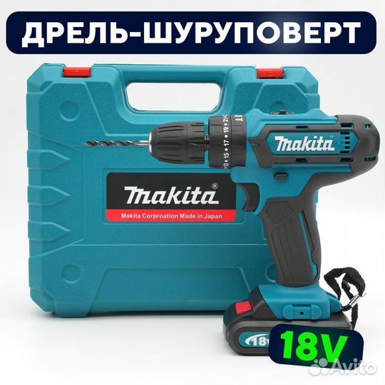 Дрель шуруповерт makita 18v