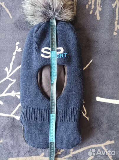 Шапка шлем для мальчика зима