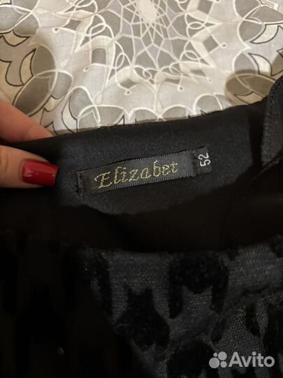 Платье женское