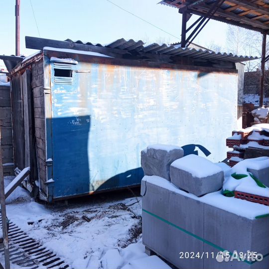 Бутка бытовка 4*2.2