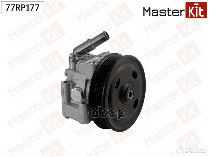 Насос гидроусилителя руля 77RP177 MasterKit