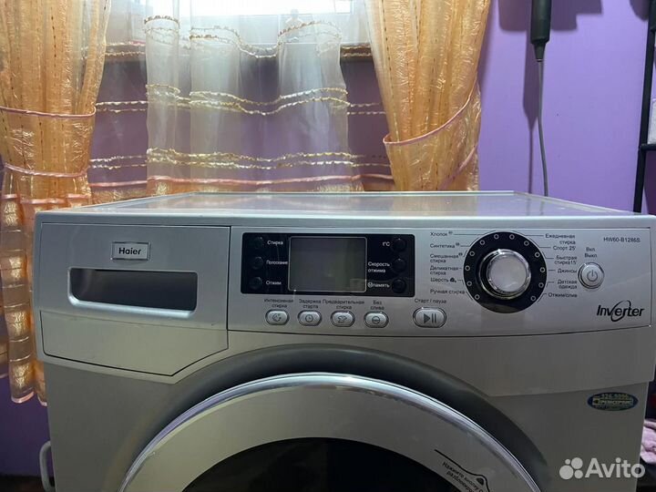 Стиральная машина haier