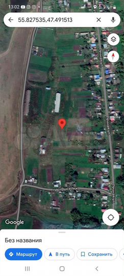 Участок 18,5 сот. (ИЖС)