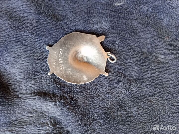 Ордена и медали СССР