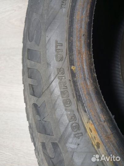 Bridgestone Ice Cruiser 7000 195/65 R15 91T