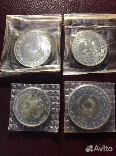 Юбилейка Молодой России