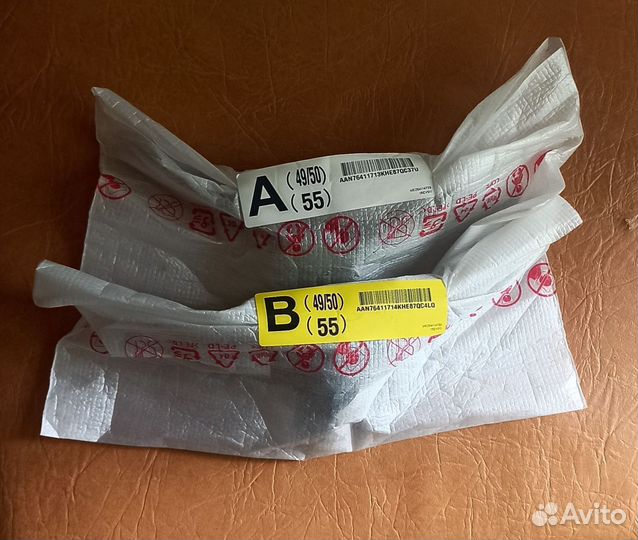 Подставка (ножки) для телевизора LG 49/50/55