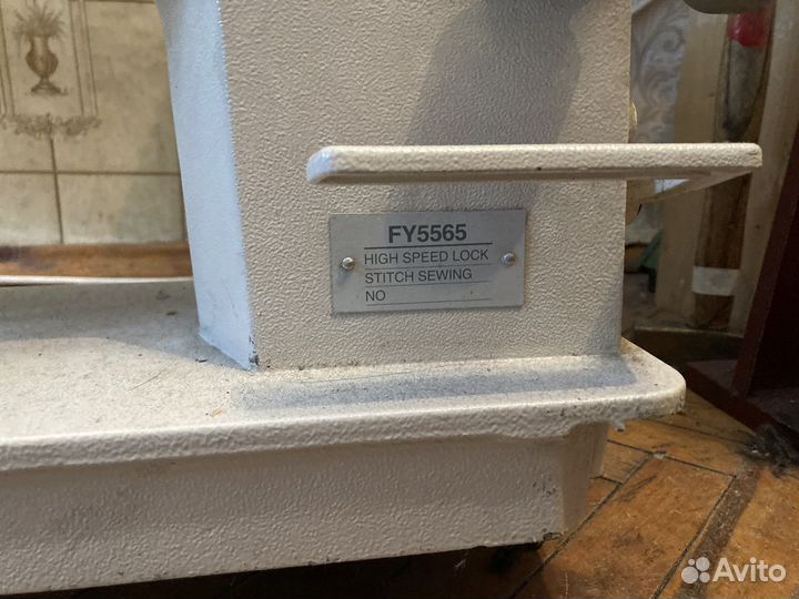 Швейная машина yamata