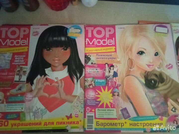 Топ Модель - креативный журнал Бронь