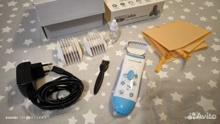 Детская машинка для стрижки