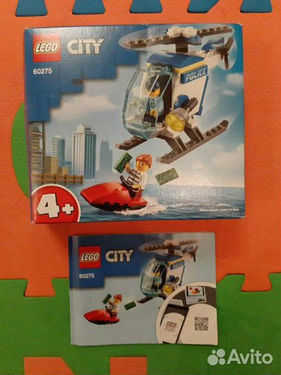 Lego 60239 60275