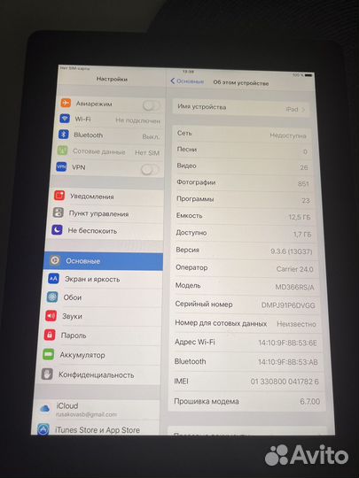 iPad 16gb с sim