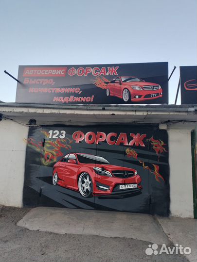 Автомеханик автослесарь