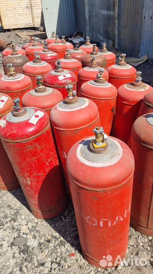 Газовый баллон бу 50 л