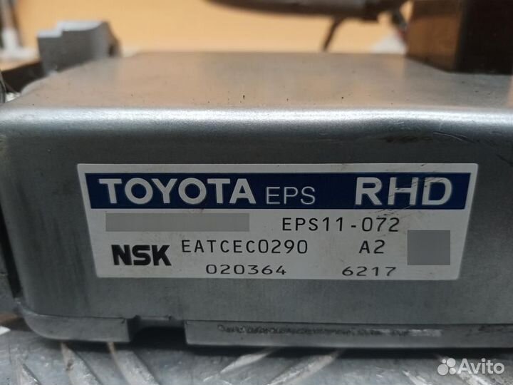 Блок электронный Toyota Camry