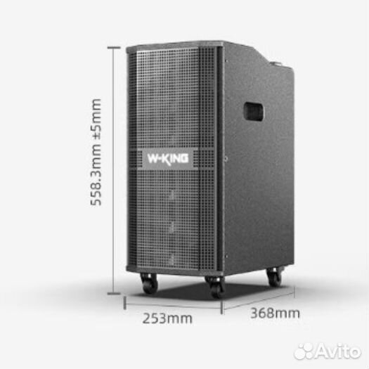 Портативная колонка W-king K20 260W