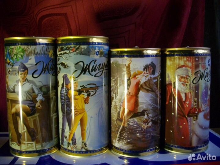 Банки пивные Жигули-Художник Валерий Барыкин-4ш-ки