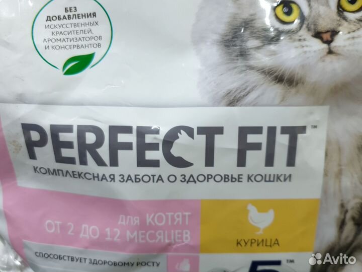 Корм для кошек