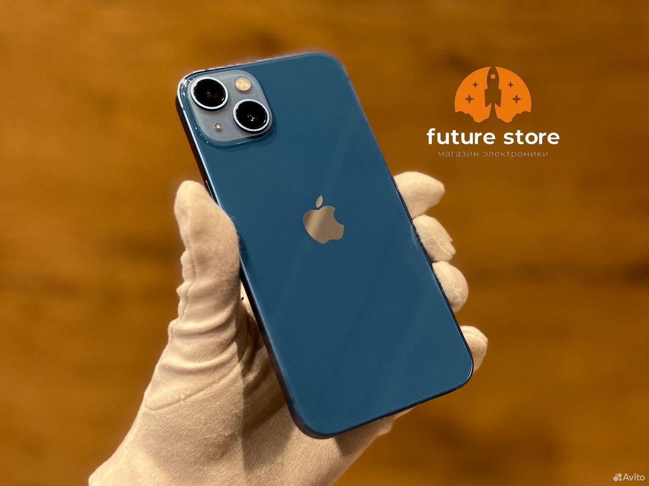 iPhone 13, 128 ГБ