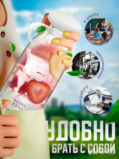 Беспроводной портативный блендер для смузи fresh J