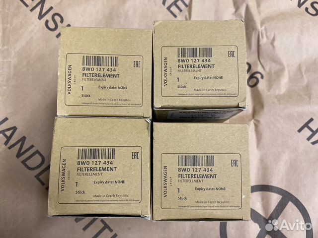 Топливный фильтр audi a4 a5