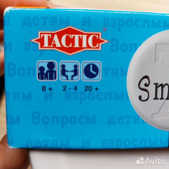 Игра настольная для всей семьи 
