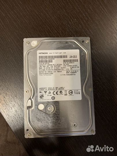 Жесткий диск 250gb