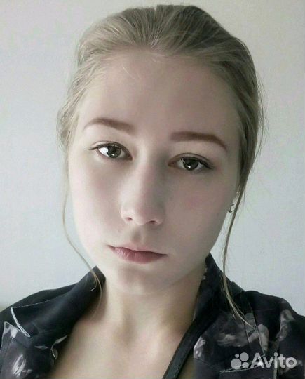 Репетитор по Английскому языку