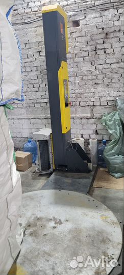 Продаётся полетообмотчик siat