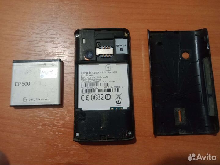 Телефон Sony Xperia X8