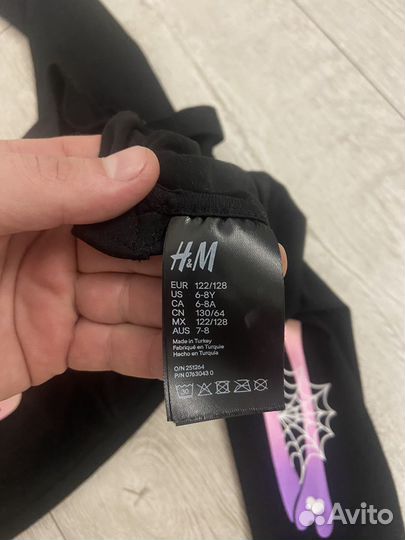 Костюм для хэллуина скелет