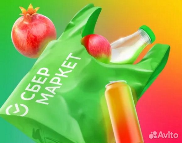 Ку.рьер-сборщик+ рядом с домом (16+/подработка)