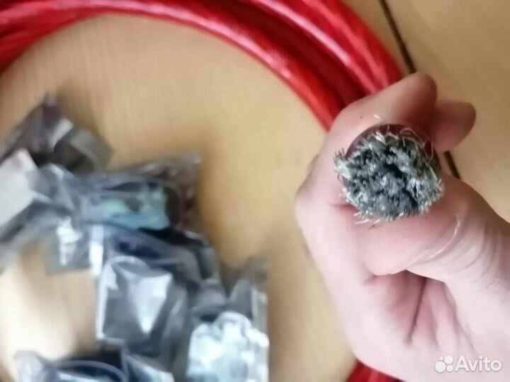 Кабель dragster 50