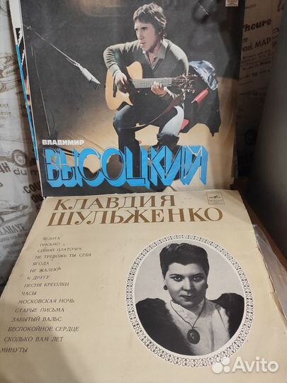 Советская эстрада 70-80х на виниле 12