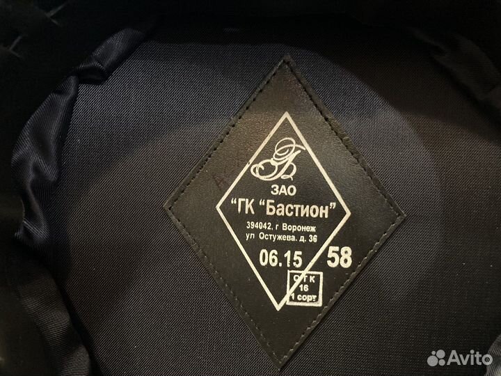 Фуражка полицейская