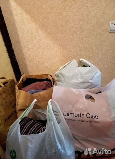 Вещи пакетом