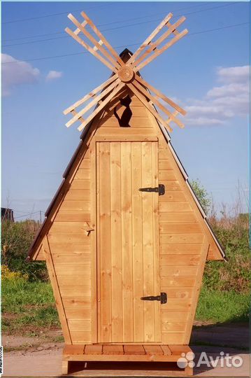 Уличный туалет SHP792